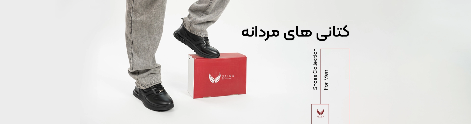 بنر کتانی مردانه