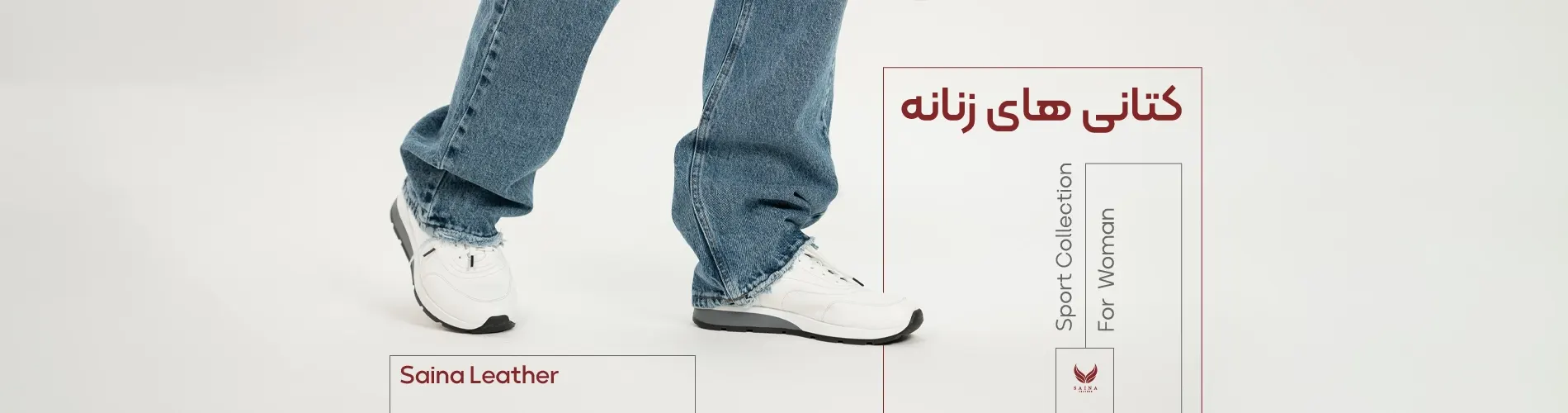 بنر کتانی مردانه