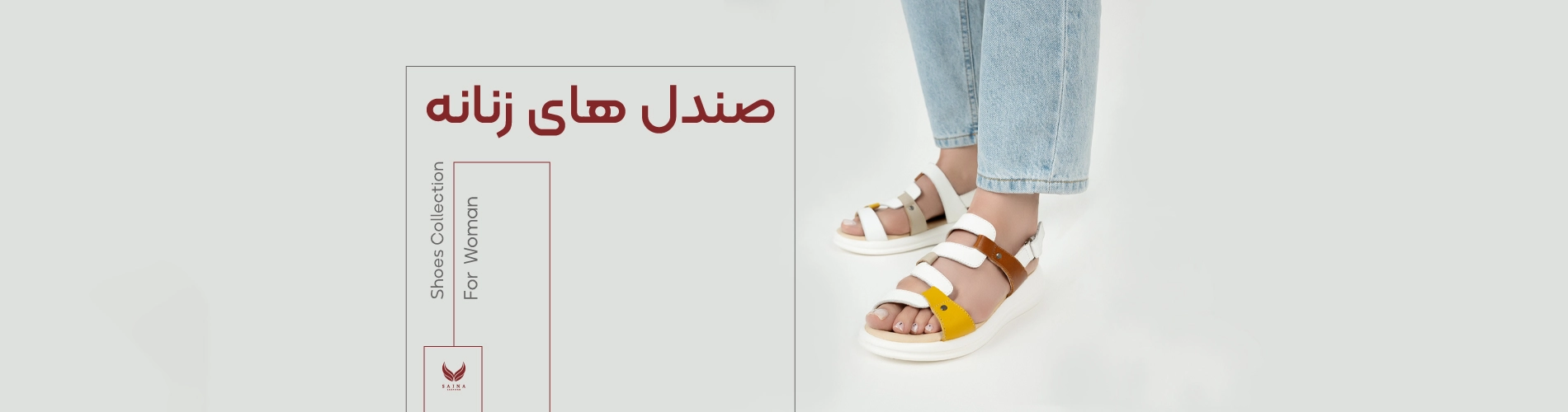 بنر صندل چرم زنانه